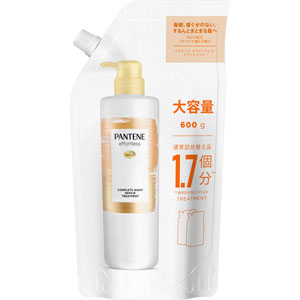 パンテーン エフォートレス コンプリートナイトリペアー トリートメント 詰替特大  600g