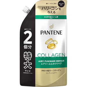 パンテーン エアリーふんわりリペア コンディショナー つめかえ用特大サイズ  600g