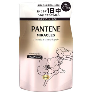 パンテーンミラクルズ 無添加＆ジェントルリペア トリートメント つめかえ用  350g