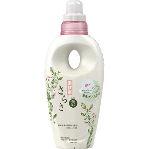 さらさ柔軟剤 本体  530mL
