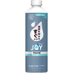 ジョイＰＲＯ洗浄 すぐ洗い用 つめかえ  390mL