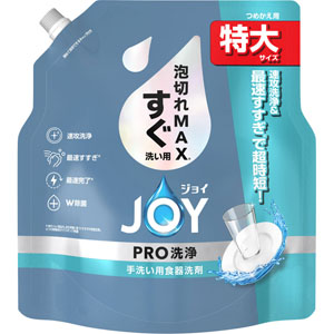 ジョイＰＲＯ洗浄 すぐ洗い用 つめかえ特大  650mL