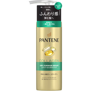 パンテーン エアリーふんわりリペア インテンシブ ヴィタミルク  125mL
