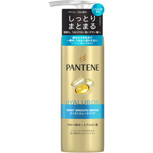 パンテーン モイストスムースリペア インテンシブ ヴィタミルク  125mL