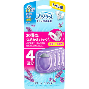 ファブリーズトイレ用消臭剤 クリーン・ラベンダー つめかえ  6.3mL×4個