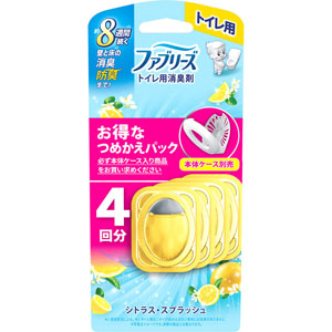 ファブリーズトイレ用消臭剤 シトラス・スプラッシュ つめかえ  6.3mL×4個
