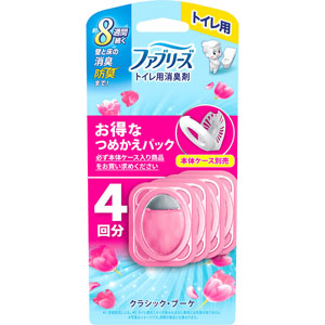 ファブリーズトイレ用消臭剤 クラシック・ブーケ つめかえ  6.3mL×4個