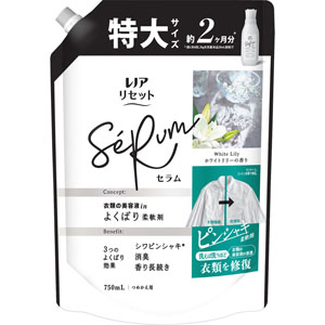 レ*ム様 Re: Treatment トリートメント 3本セット 楽天市場】【公式】リードディフューザーミニ アップルペア