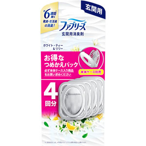 ファブリーズ玄関用消臭剤 ホワイト・ティー&リリー つめかえ  7mL×4個
