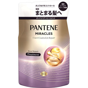 パンテーンミラクルズ うねりコントロール&リペア トリートメント つめかえ用  350g