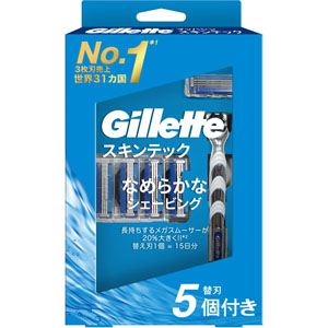 専用　特大ティンシャ➕スティックマレットセット 4987176272645a.jpg