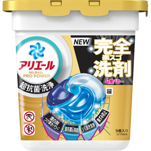 アリエールジェルボールプロ パワー 本体  9個