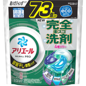 アリエールジェルボールプロ 部屋干し用 つめかえ超メガジャンボサイズ  73個