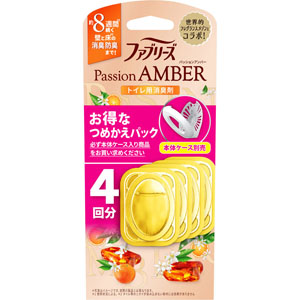 ファブリーズトイレ用消臭剤 パッションアンバー つめかえ  6.3mL×4個