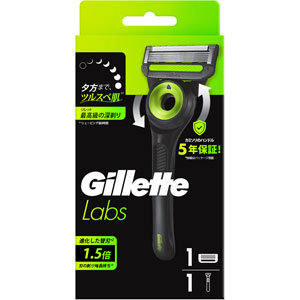 ジレットラボ 角質除去バー搭載 お試しホルダー  1個