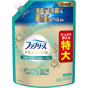 ファブリーズW除菌+消臭 プレミアム 清潔なランドリーの香り つめかえ用特大サイズ  610mL