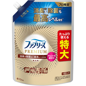 ファブリーズW除菌+消臭 プレミアム 無香料 つめかえ用特大サイズ  610mL