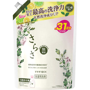 さらさ洗剤ジェル つめかえ用超特大サイズ  760g