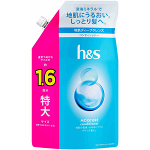 ｈ＆ｓ モイスチャー コンディショナー つめかえ特大サイズ  500g　 【医薬部外品】