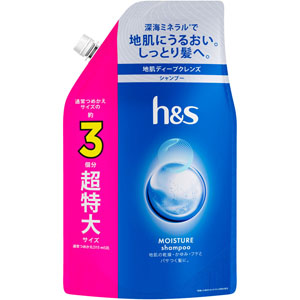 h&s モイスチャー シャンプー つめかえ用超特大サイズ  920mL  【医薬部外品】
