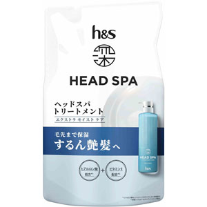 ｈ＆ｓ 深ヘッドスパ エクストラモイストケア トリートメント つめかえ  350g　 【医薬部外品】