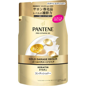 パンテーン ゴールドダメージリペア  コンディショナー つめかえ  260g
