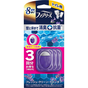 ファブリーズトイレ用消臭剤プレミアムシリーズ＋抗菌 フレッシュ・クリーン・ラベンダーつめかえパック  6.3mL×3個