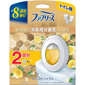 ファブリーズトイレ用消臭剤プレミアムシリーズ 消臭成分最高レベル フレッシュ・シトラス 本体+つめかえパック 6.3mL×2個