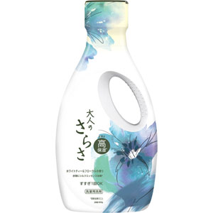 大人のさらさ洗剤ジェル 本体  600g