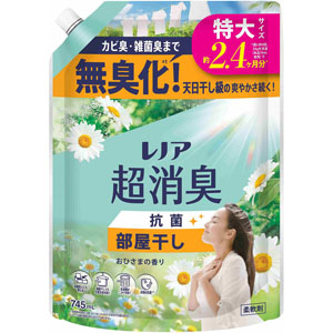レノア超消臭部屋干しおひさまの香りつめかえ用特大サイズ  745mL