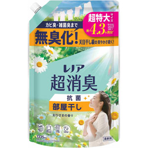 レノア超消臭部屋干しおひさまの香りつめかえ用超特大サイズ  1335mL