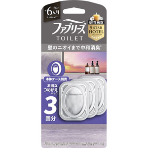 ファブリーズトイレ用消臭剤 プレミアムシリーズ消臭＋自然な香り ホワイトムスク つめかえパック  6.3mL×3個