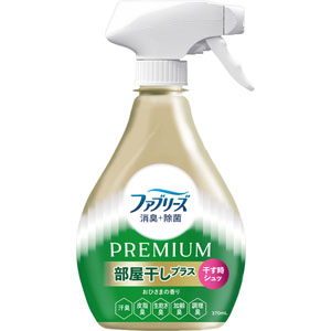 ファブリーズ 消臭＋除菌プレミアム 部屋干しプラス おひさまの香り 本体  370mL
