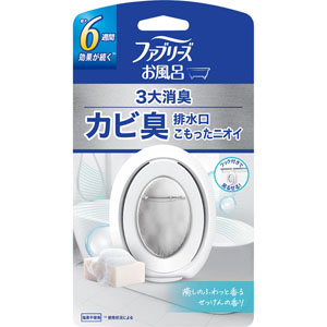 ファブリーズお風呂用 ふわっと香るせっけんの香り  7.0mL