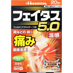 新品 未使用 ルフェニテ プロフォンデュ 100g 楽天市場】プロテサンS 62包＋6包増量 ニチニチ製薬【送料無料