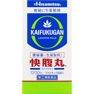 快腹丸 1200粒 【指定第二類医薬品】: 医薬品・衛生用品 Tomod's