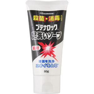 ブテナロック 足洗いソープ  80g 【医薬部外品】
