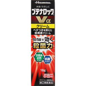★ブテナロックVαクリーム  18g 【指定第二類医薬品】