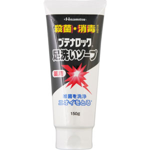 ブテナロック 足洗いソープ 150g 【医薬部外品】