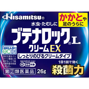 tomomo→プロフ必読⚠️プロフ必読です。ケアシール7種他 取扱終了 TSUMEKIRA NN-MOM-006 MOMOプロデュース ガーデニング