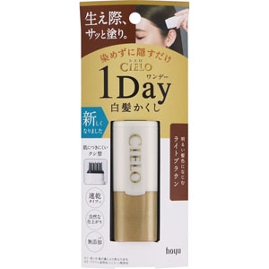 シエロ ワンデー白髪かくし  9mL