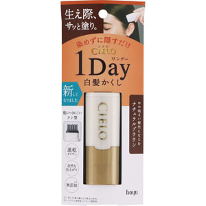 シエロ ワンデー白髪かくし  9mL
