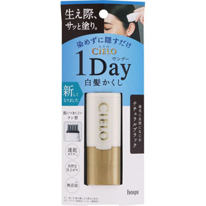 シエロ ワンデー白髪かくし  9mL