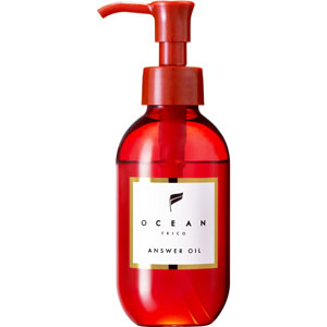 オーシャントリコ アンサーオイル  120mL