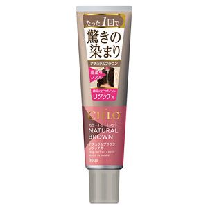 シエロ カラートリートメント リタッチ用  140g