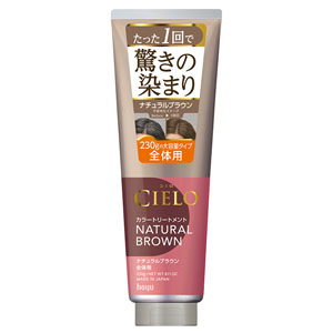 シエロ カラートリートメント 全体用  230g