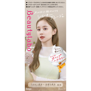 ビューティラボ ホイップヘアカラー  1個　シルキーグレージュ 【医薬部外品】