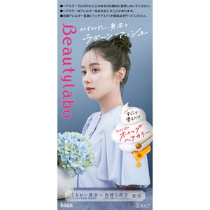 Amazon | ヘアカラー【医薬部外品】 ビューティラボ バニティ