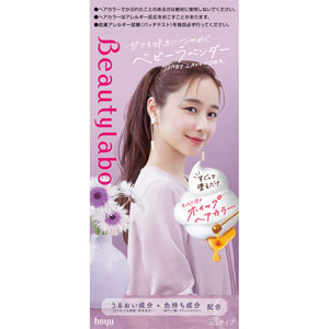 ビューティラボ ホイップヘアカラー  1個 ベビーラベンダー 【医薬部外品】