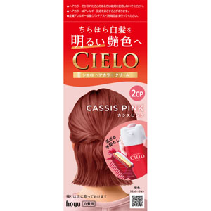 シエロ ヘアカラー EX クリーム 1個 カシスピンク 2CP 【医薬部外品】
